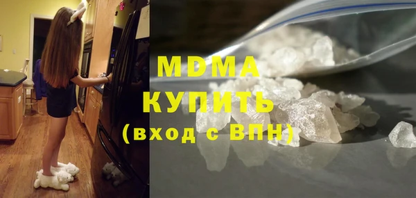 винт Вязьма