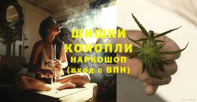 Шишки марихуана Bruce Banner  Покров 